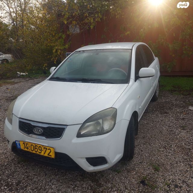 מודעת רכב קיה ריו