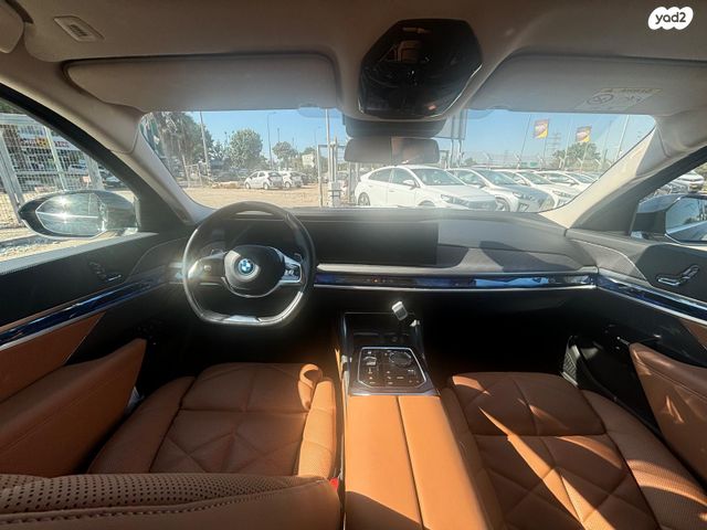 ב מ וו סדרה 7