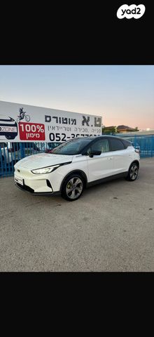 ג׳ילי Geometry C