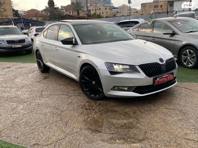 סקודה סופרב