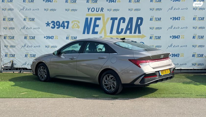 יונדאי אלנטרה