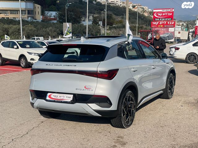 בי.ווי.די אטו 3