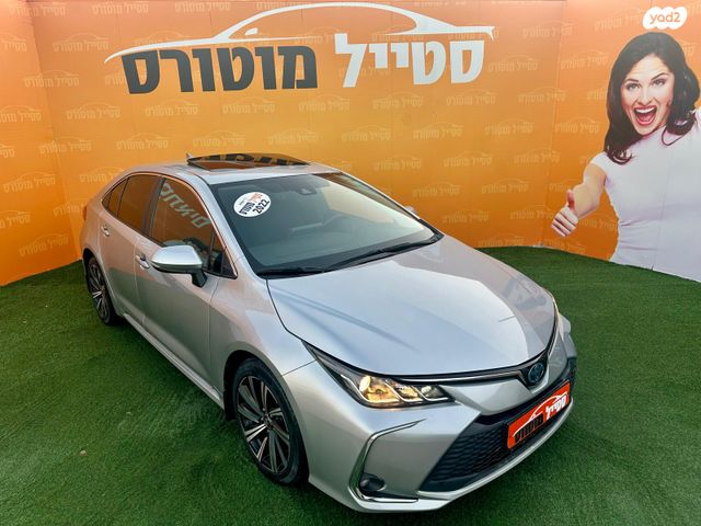 טויוטה קורולה