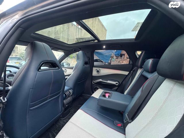 בי.ווי.די אטו 3