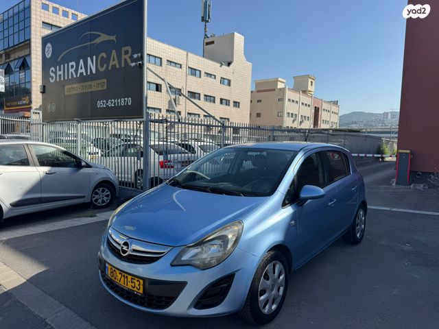 מודעת רכב אופל קורסה