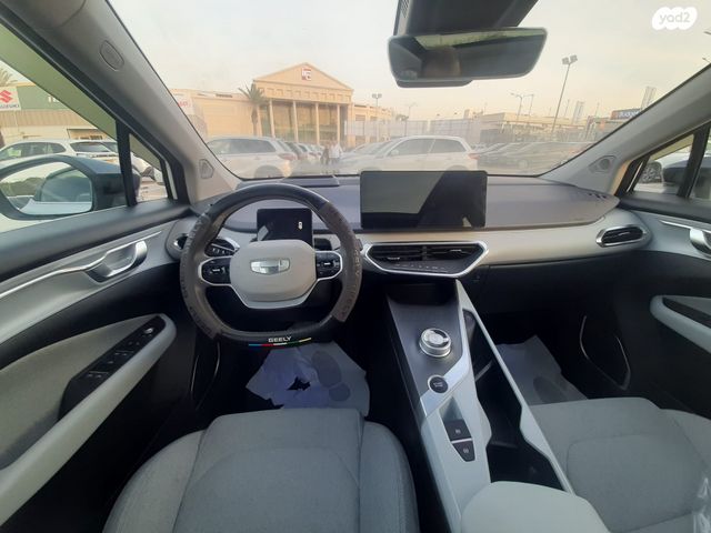 ג׳ילי Geometry C