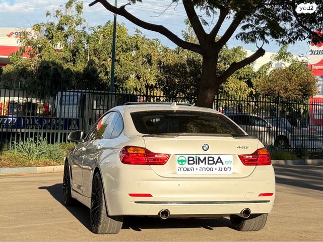 ב מ וו סדרה 4