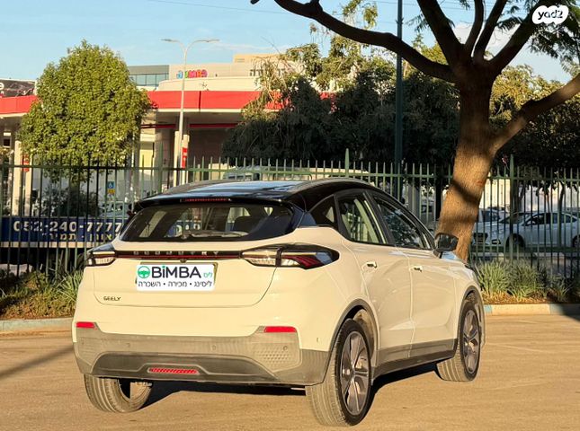 ג׳ילי Geometry C