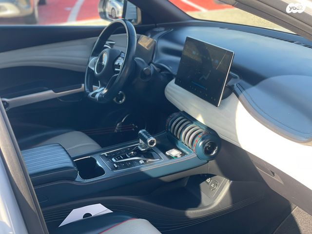 בי.ווי.די אטו 3