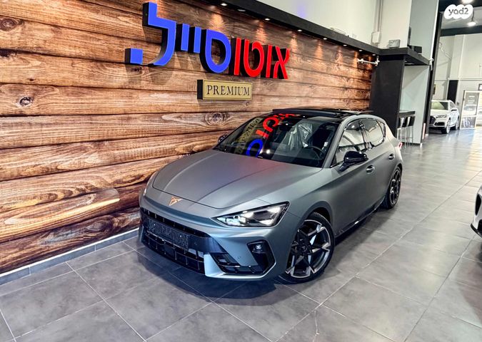 מודעת רכב קופרה לאון