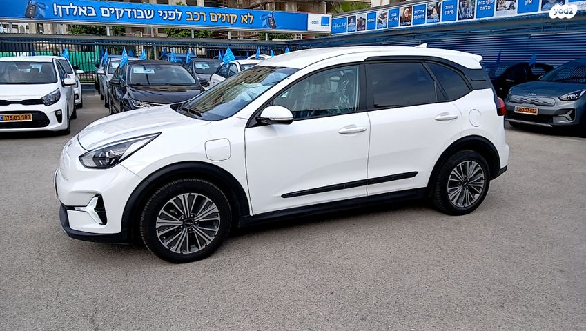 קיה נירו פלוס