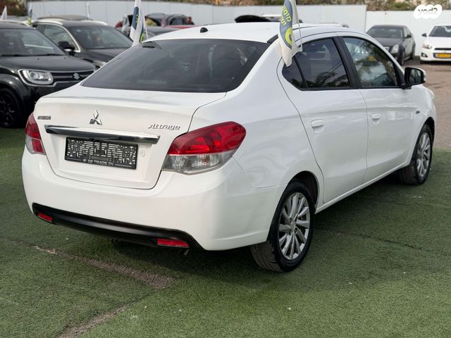 מיצובישי אטראז'