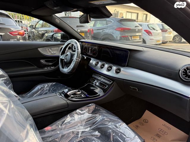 מרצדס-בנץ E-class