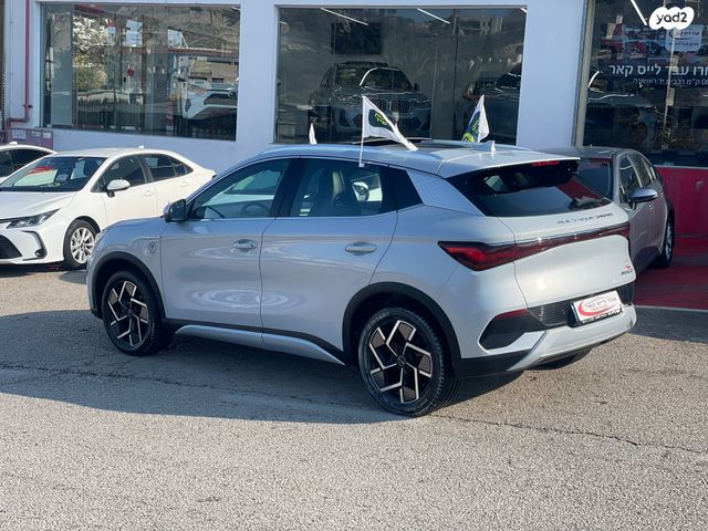 בי.ווי.די אטו 3