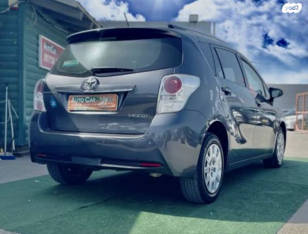 טויוטה ורסו