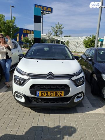 מודעת רכב סיטרואן C3