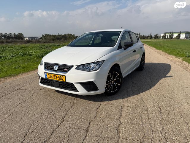 סיאט איביזה