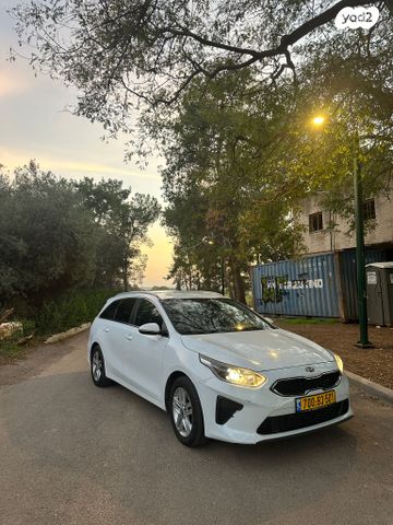 מודעת רכב קיה סיד