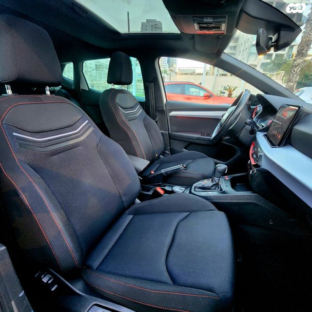 סיאט איביזה