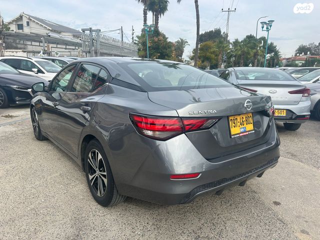ניסאן סנטרה