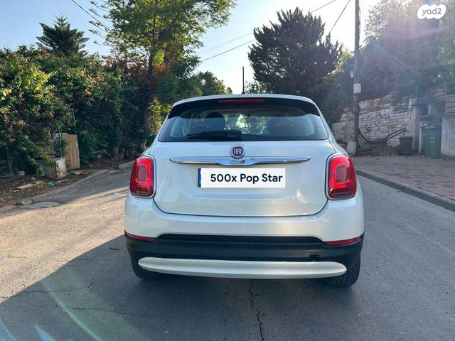 פיאט 500X