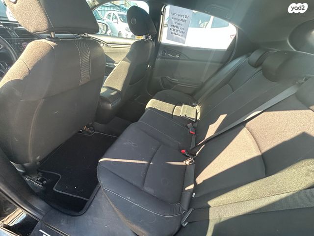 הונדה סיוויק