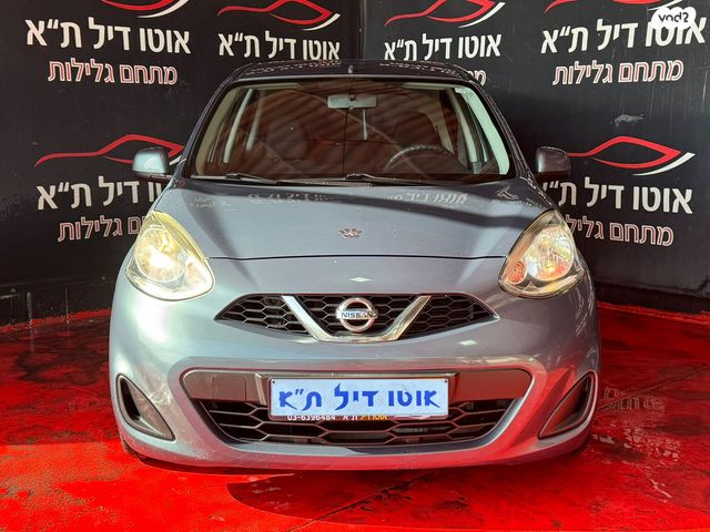 מודעת רכב ניסאן מיקרה