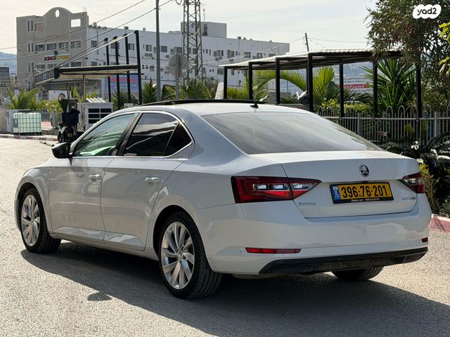 סקודה סופרב