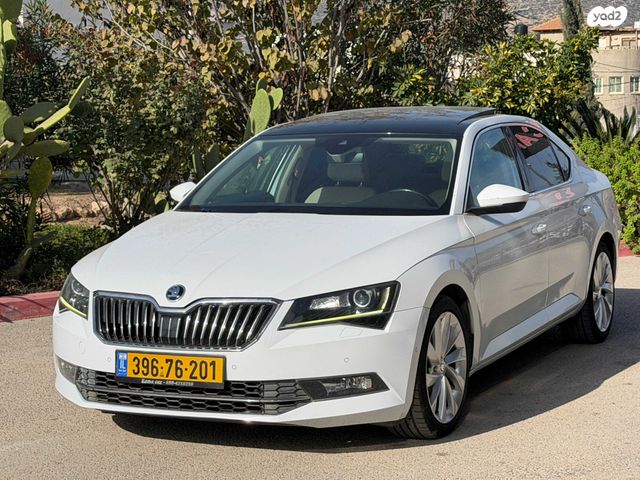 סקודה סופרב