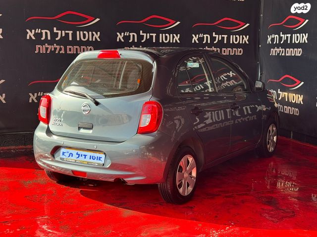 ניסאן מיקרה