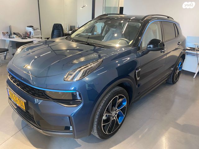 לינק אנד קו 01