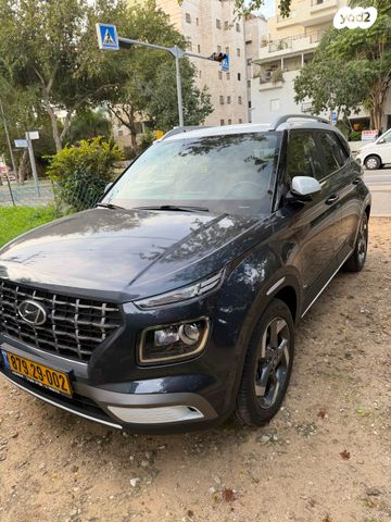 מודעת רכב יונדאי וניו 2