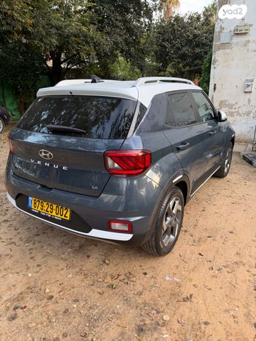 מודעת רכב יונדאי וניו 1