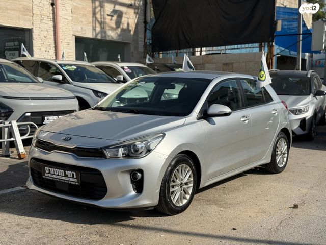 מודעת רכב קיה ריו