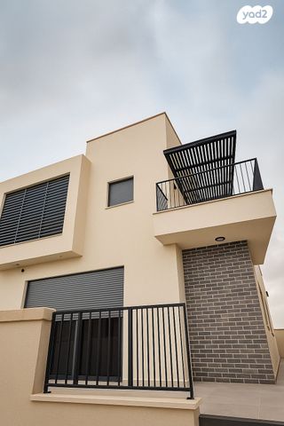 לובה אליאב 1