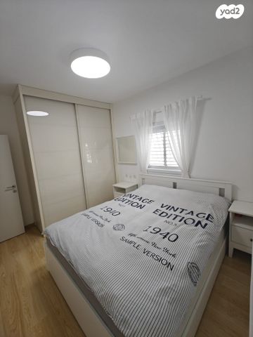 דירה, קרל נטר 23, אברמוביץ', ראשון לציון