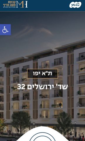 בן צדוק 5