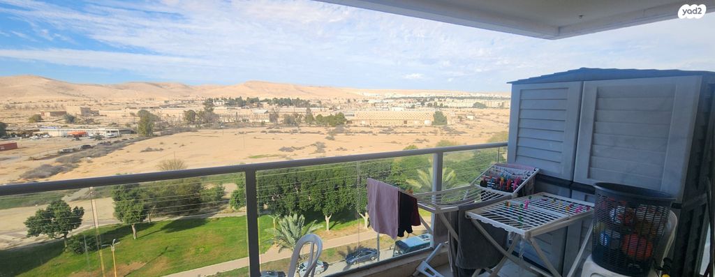 דירה, עולי הגרדום 10, שבעת המינים, דימונה