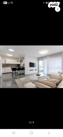 דירה, עוזי נרקיס 10, קרית רבין, חולון