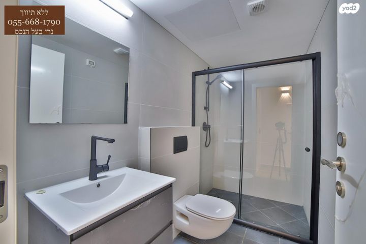 דירה, אפ"ק 3, צפון יפו, המושבה האמריקאית-גרמנית, תל אביב יפו