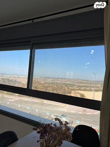 דירת גן, איבי נחל 1, אבני חפץ