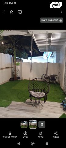 דירת גן, משה קהירי 15, רמות הרכס, באר שבע