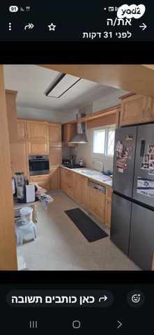 דופלקס, א.ד. גורדון 15, מוצקין הותיקה, קרית מוצקין