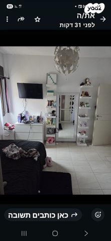 דופלקס, א.ד. גורדון 15, מוצקין הותיקה, קרית מוצקין