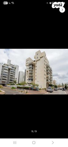 דירה, עוזי נרקיס 10, קרית רבין, חולון