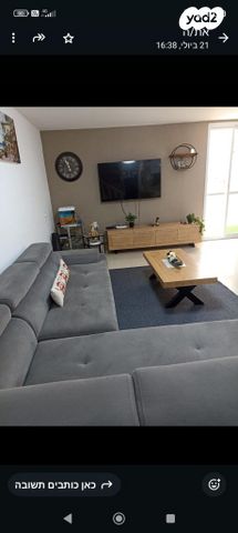 בית פרטי/ קוטג', דרך השלום 22, שכונה לדוגמה, דימונה