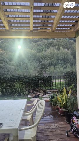 דירת גן, דרך קרית עמל 22, שכונת אלרואי, קרית טבעון