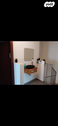 הרב פנחס לוין 2