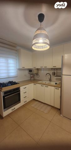 דירה, ישראל זנגוויל 9, קרית היובל, ירושלים