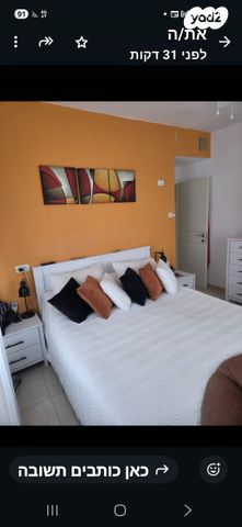 דופלקס, א.ד. גורדון 15, מוצקין הותיקה, קרית מוצקין